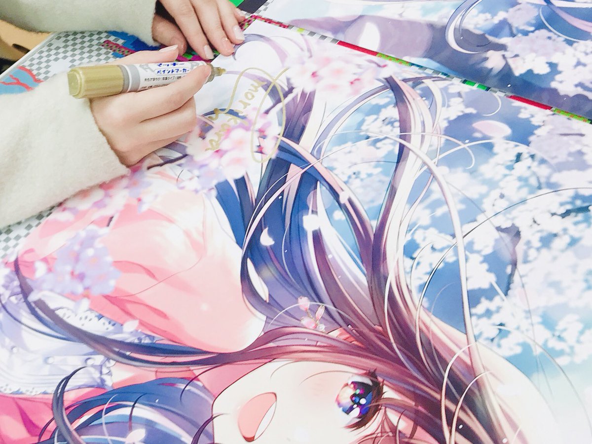 「ピクシブ様にお邪魔して、先日の初個展「Girl Friend」にて複製原画「Sp」|森倉円のイラスト