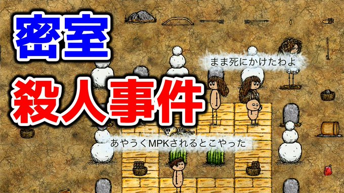 なつかさん がハッシュタグ Ohol をつけたツイート一覧 1 Whotwi グラフィカルtwitter分析 なつかさん がハッシュタグ Ohol をつけたツイート一覧 1 Whotwi グラフィカルtwitter分析