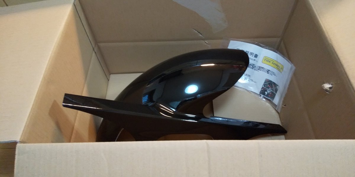 2BLVP55B's tweet photo. インナーフェンダー取り付けました🔧安心品質&amp;低価格の日本製です！

#SV650ABS #インナーフェンダー #THESIMPLE https://t.co/ex1bgP3xwv