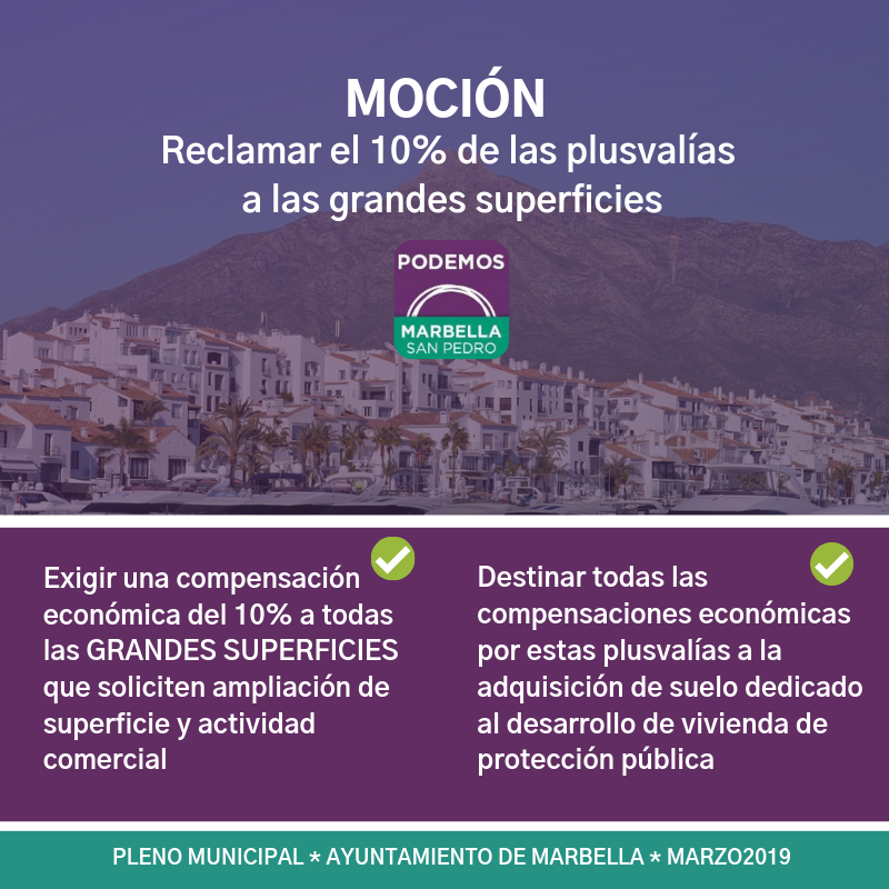 PodemosMarbella's tweet photo. URGENTE❗

@PPMarbellaSP y @OSPSanPedro votan EN CONTRA ❌ de reclamar el 10% de los beneficios a las grandes superficies para adquirir suelos destinados a la construcción de vivienda pública 😡😰
Pero es que encima el PSOE se abstiene ⁉ https://t.co/OrW8U3rgZr