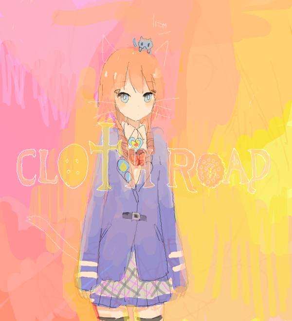 急に昔描いたの見たくなって探してみた～2009-2010年くらいの絵…猫耳のしずりんぽいな?? 