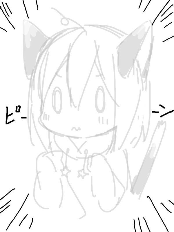 急に昔描いたの見たくなって探してみた～2009-2010年くらいの絵…猫耳のしずりんぽいな?? 