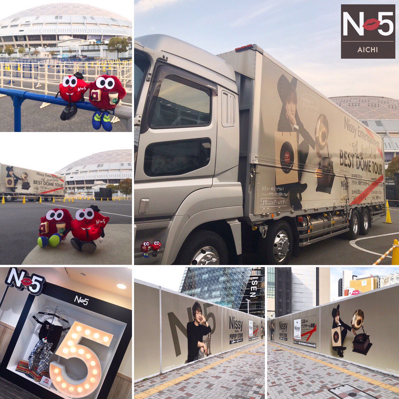 Nissy_staff on X: Nissy_staff on X: