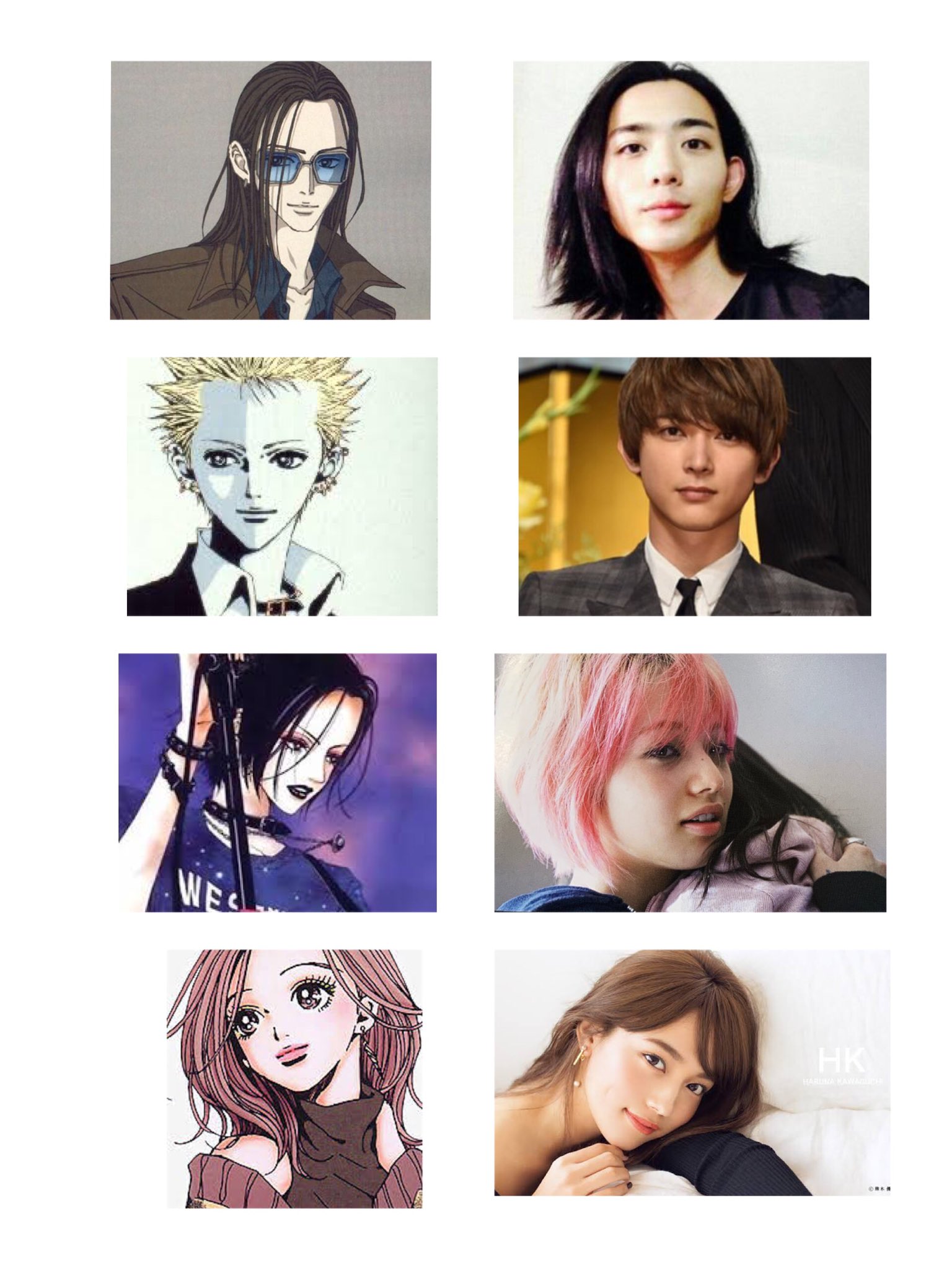 Twitter 上的 精神凶器 Nanaをまた実写化するなら誰にやって欲しいですか とよく聞かれるので考えてました 1番しっくりキテるのは倉田さんですね 笑 T Co Uinn5pojkh Twitter