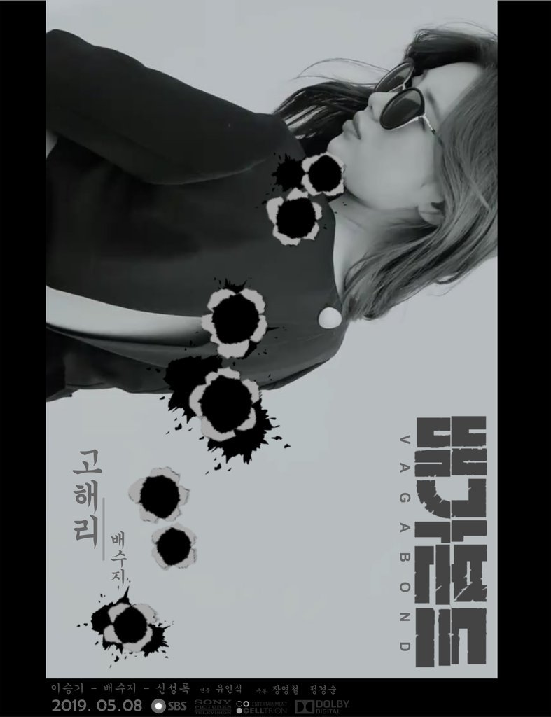 D206tlvUYAEtbRC.jpg:large