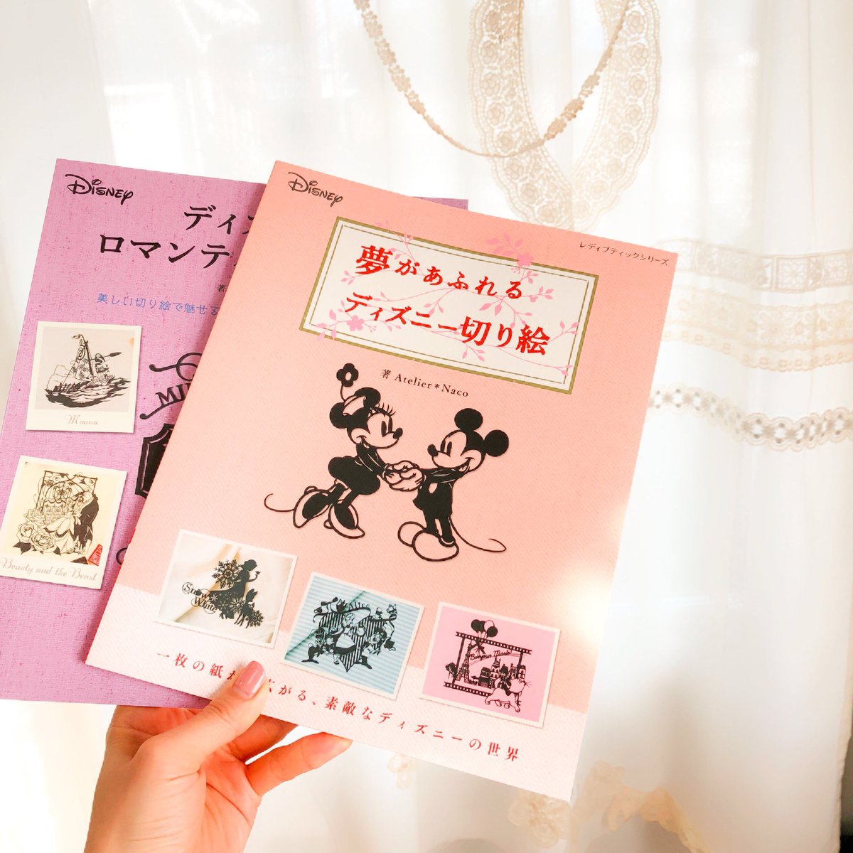 田口奈津子 消しゴムはんこ Auf Twitter 消しゴムはんこじゃないのですが 3年前に作らせてもらった ディズニー切り絵の本が この度 第7刷になりました たくさん切ってくださったみなさまのおかげです ありがとうございます 夢があふれるディズニー切り