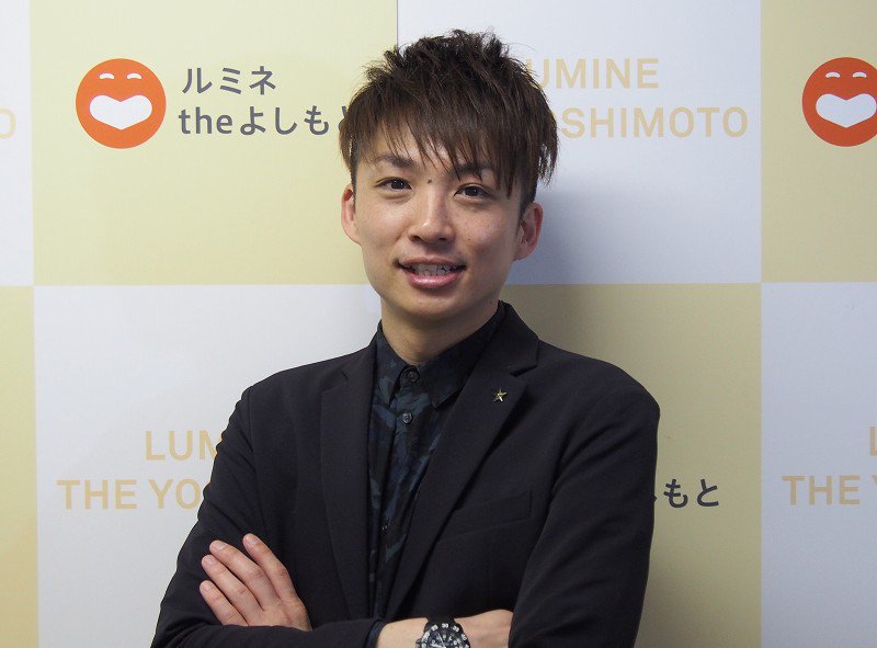 ジェイタメ イケメン訪問記 奇跡のコンビ漫才師 アインシュタイン 河井ゆずる T Co Mvch5rif3p Jtamestaffから アインシュタイン 河井ゆずる イケメン芸人 男前ランキング 稲田直樹