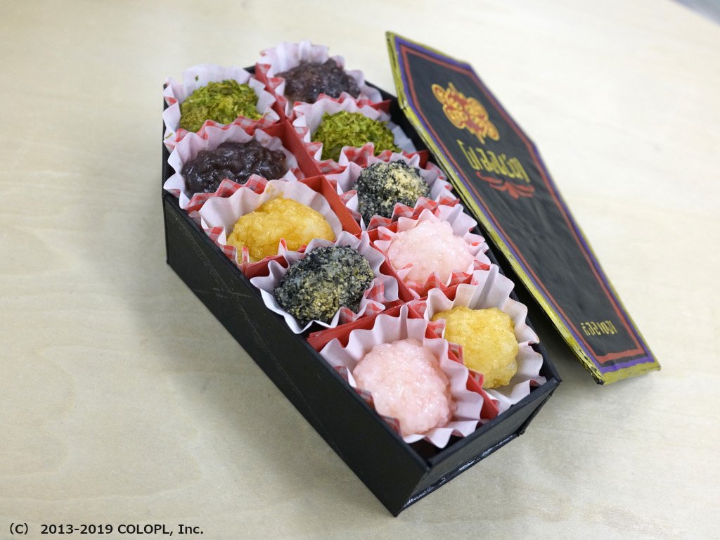 公式 魔法使いと黒猫のウィズ 多くの魔族のかたからご要望がありましたので 数ある人気レシピの中から反響の大きかった ダークサンブラッド を特別にご紹介 ฅ W っ レシピはこちらからご確認くださいね T Co Ib0wmmjf2v 黒ウィズ