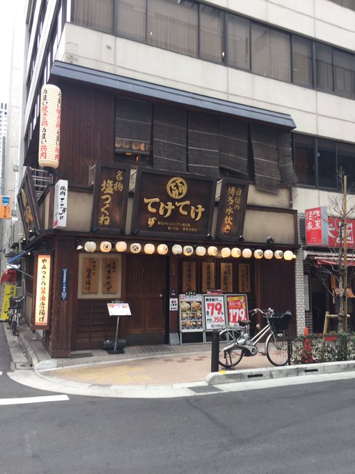 19年03月 Yuu Media Town Blog Archives 19年03月 Yuu Media Town Blog Archives