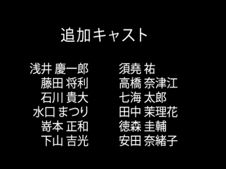 ジャックビンラード Netflix 吹替配信 情報 03 29配信開始 国を売る人 Traitors 19 ドラマ シーズン1 全6話 エマ アップルトン 石川 綾乃 マット ローリア 西垣 俊作 マイケル スタールバーグ 弦徳 ルーク トレッダウェイ 徳本 英一郎