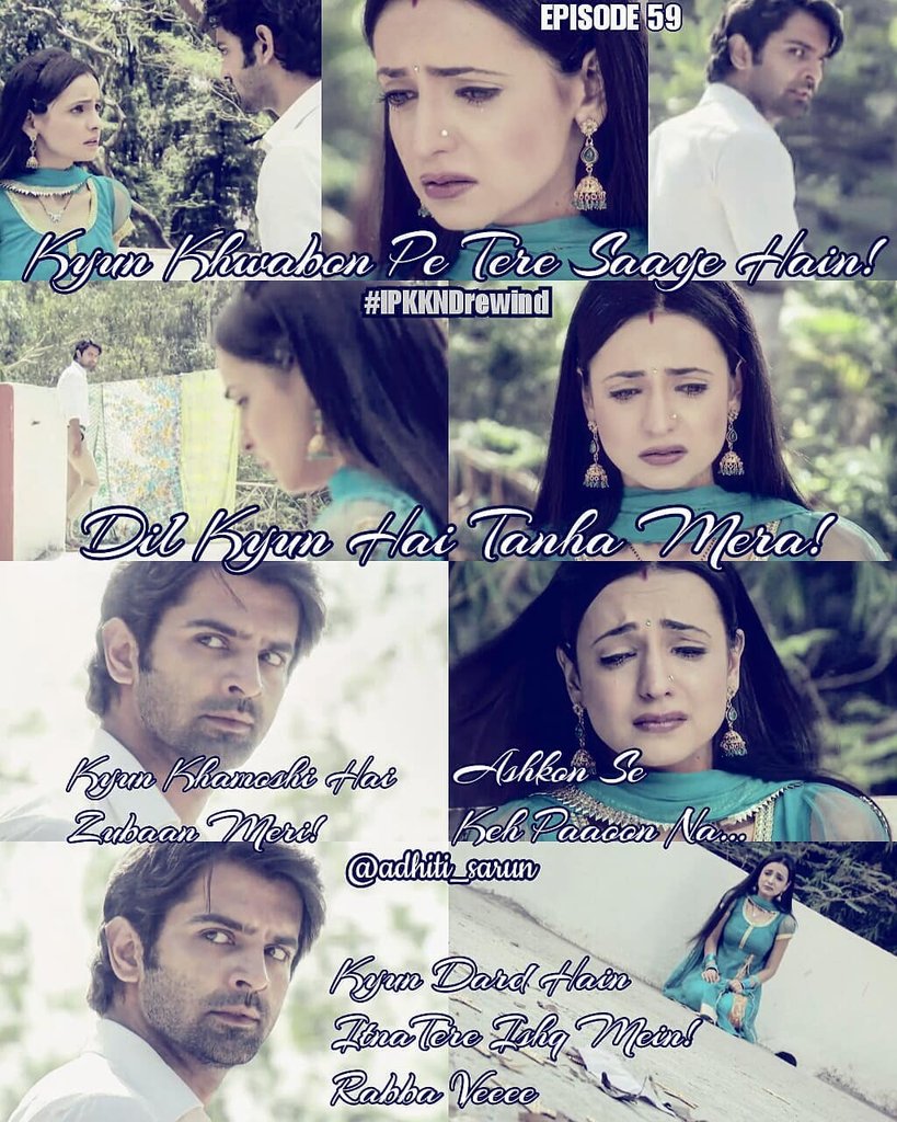 kyun khwabon pe tere saaye hai song mp3 kyun khwabon pe tere saaye hai song mp3