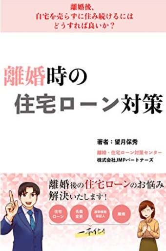 望月保秀 (@mochizuki_yasu)  Twitter