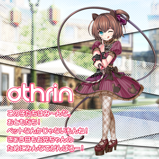 必勝ダンジョン運営方法】ゲーム公式 على X:  