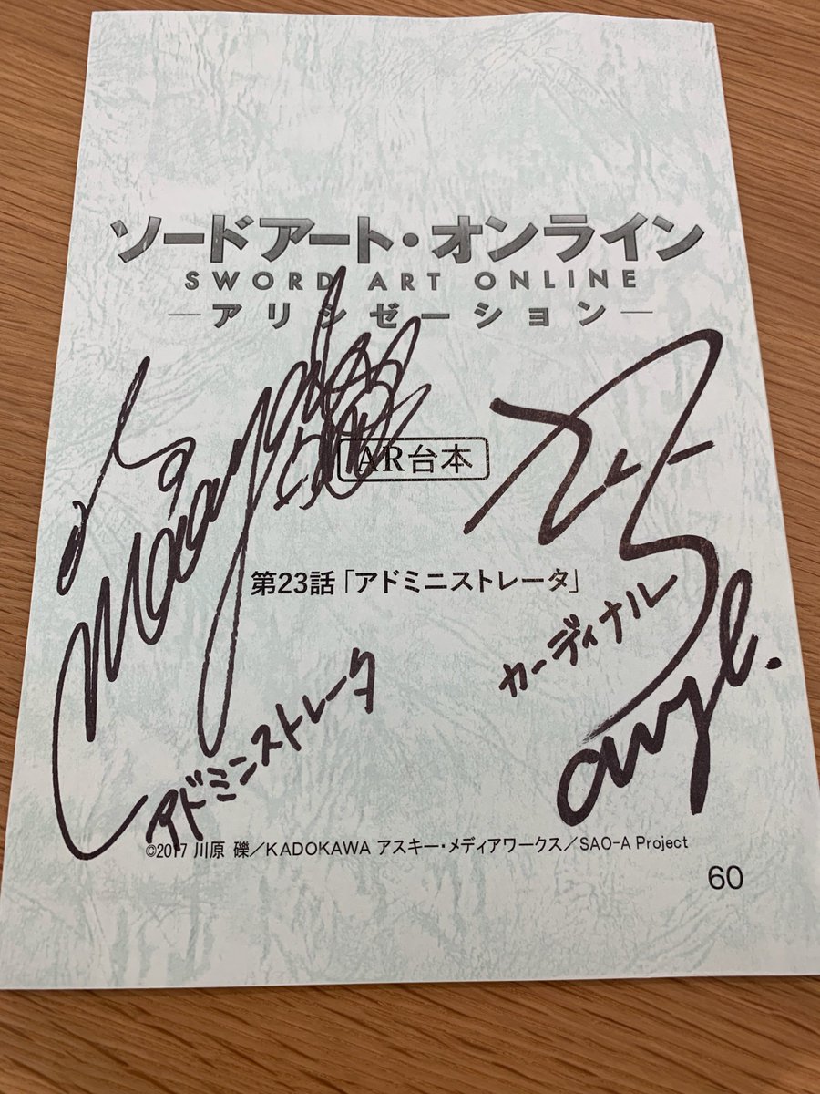 安井 龍太郎 (@boardplayer0804) / Posts / X