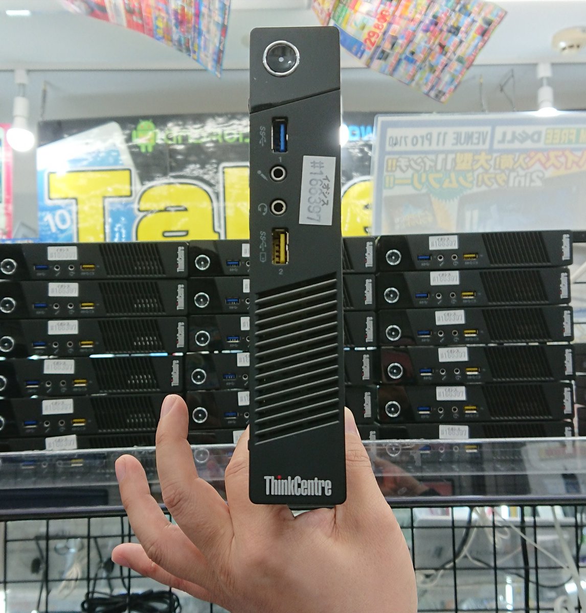 イオシス公式 特報 Thinkcentre M93p Tiny 中古ｂランク 税込34 800円 Core I5 4570t メモリ8gb Ssd180gb Win10pro 64gb 人差し指と親指で摘まめる超省スペース型で人気のtinyちゃんをのスペックええ感じの子を170台入荷しました 詳細は