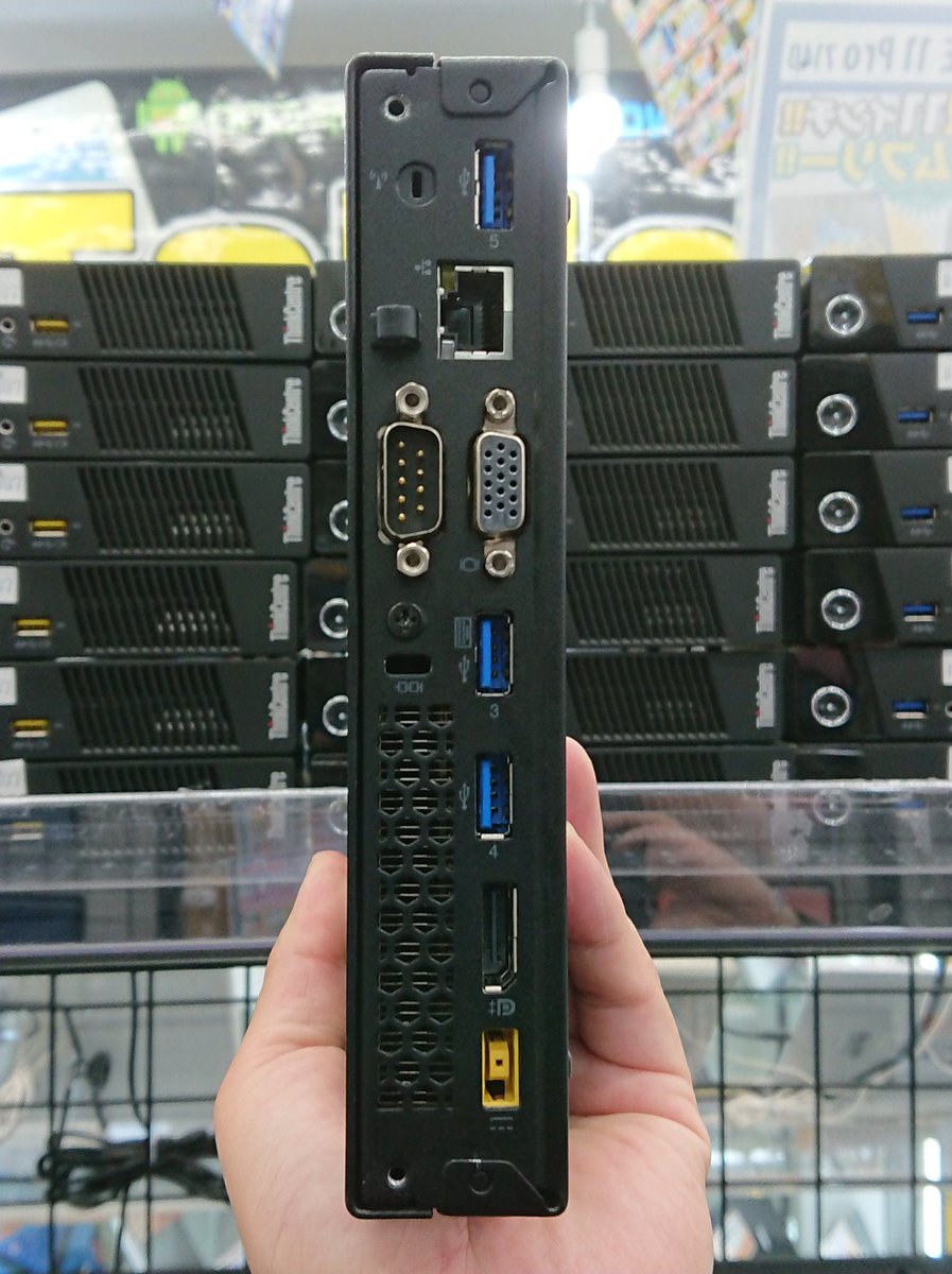 イオシス公式 特報 Thinkcentre M93p Tiny 中古ｂランク 税込34 800円 Core I5 4570t メモリ8gb Ssd180gb Win10pro 64gb 人差し指と親指で摘まめる超省スペース型で人気のtinyちゃんをのスペックええ感じの子を170台入荷しました 詳細は