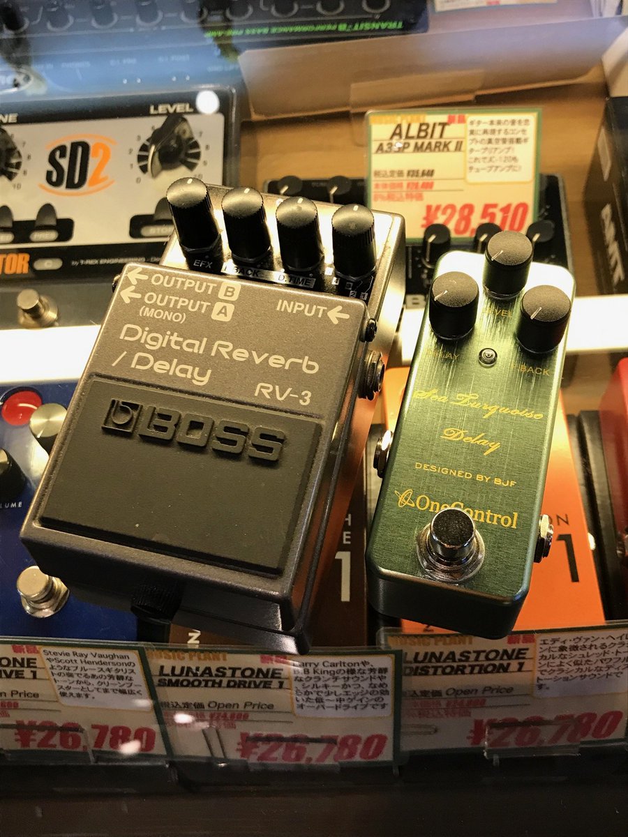 musicplant's tweet photo. 【つくば店】中古エフェクター続々入荷!
#MP新着 #AKAI #HEADRUSH #E1
#EarthQuakerDevices #SpatialDelivery
#MXR #M290 #Phase95
#LINE6 #DL4
#BOSS #RV3
#OneControl #SeaTurquiseDelay https://t.co/aOiIWPEp5Z