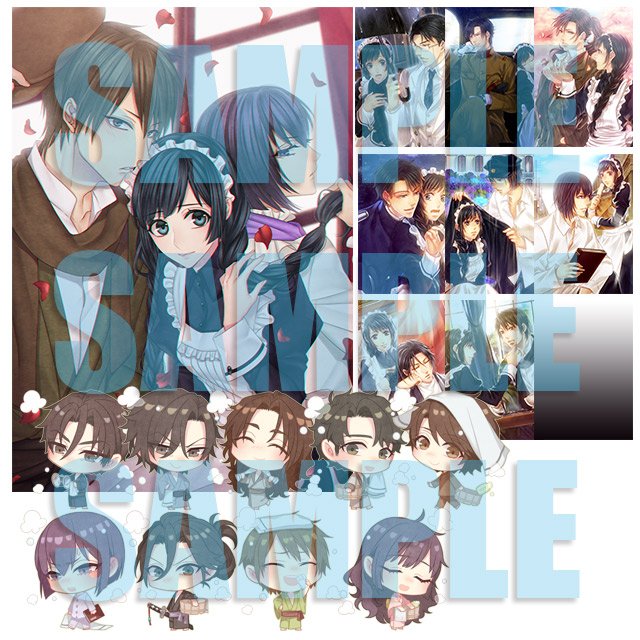 華ヤカ哉 特典公開/ Switch「華ヤカ哉、我ガ一族 幻燈ノスタルジィ 華ヤカ哉 特典公開/ Switch「華ヤカ哉、我ガ一族 幻燈ノスタルジィ