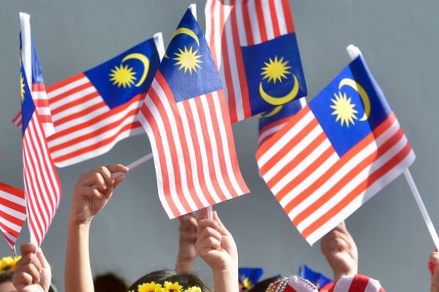 staronline's tweet photo. Research: Malaysians are vacation-deprived 
https://t.co/NCqmriKMdW https://t.co/Vs9grKJPaq