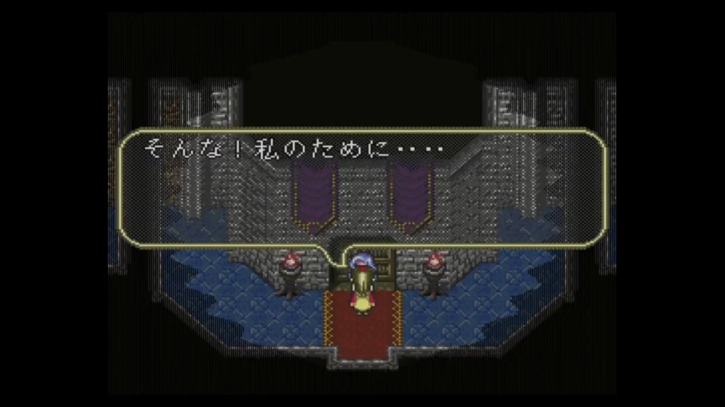 ロマンシング サガ リ ユニバース公式 プレイヤーアンケート実施中 ロマサガrsのプレイヤーアンケートを実施中 アンケートにご協力いただいた方に 300ジュエルをプレゼント アンケートの回答はこちらから T Co Nbd656tjux ロマサガrs ロマンシング サガ リ ユニバース公式 プレイヤーアンケート実施中 ロマサガrsのプレイヤーアンケートを実施中 アンケートにご協力いただいた方に 300ジュエルをプレゼント アンケートの回答はこちらから T Co Nbd656tjux ロマサガrs