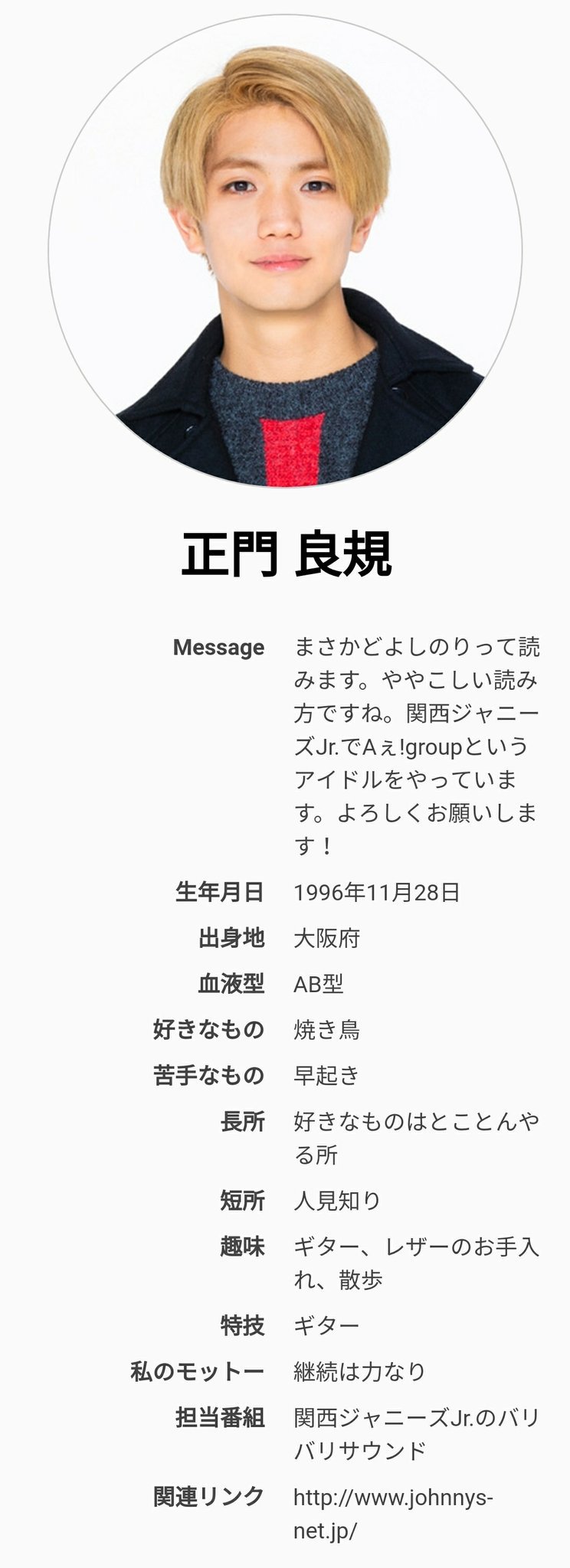 ノン☀ on X: 