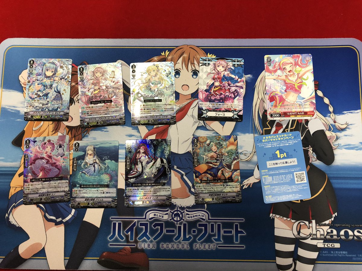 kaito4499's tweet image. #primarymemory
1BOXプラス3パック開封結果↓
1BOX分は引き換え分で買いました！