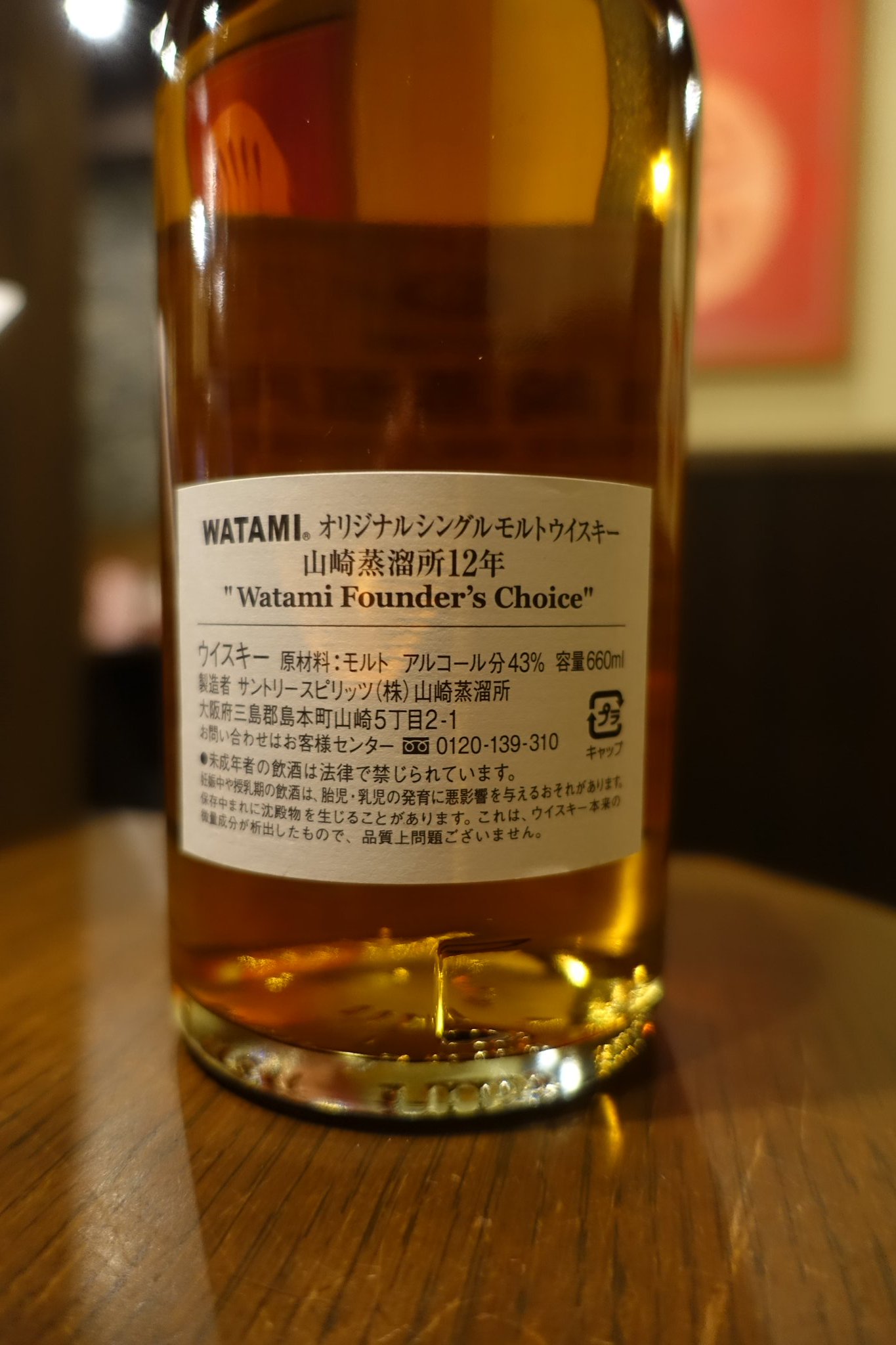 瓜（うり） ✌(・ิω・ิ✌) on X: 