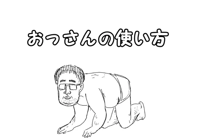 ￥2,980ｰ 