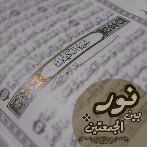 Reem (@reem49802940) on Twitter photo 