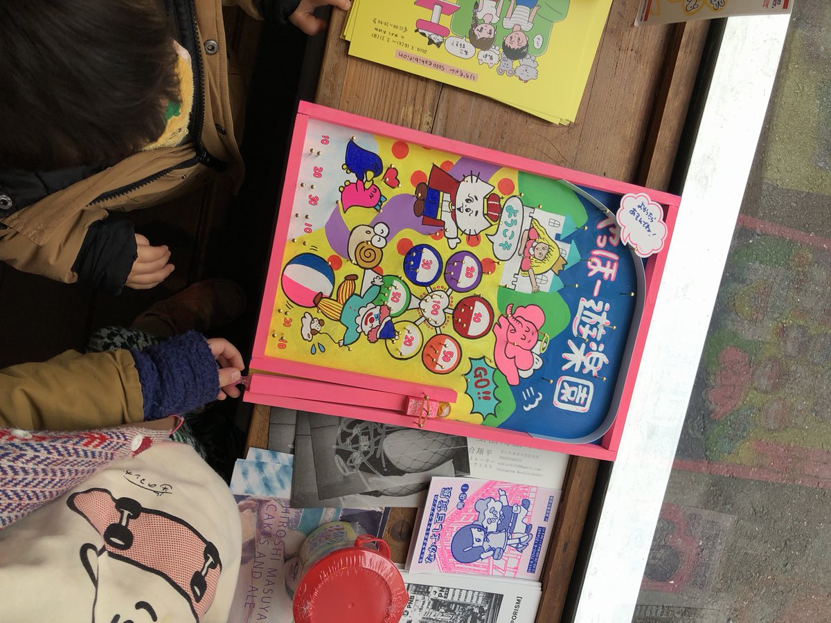 ずっと来たかったりかちゃんの個展『プレイルーム』にようやく行けました!!絵が本当にかわいかった?念願のはらいたちゃんの絵も買えた〜〜!!トイレに飾るぞ!!

代官山JINKINOKO GALLERY  りかちゃんsolo exhibition "プレイルーム" 