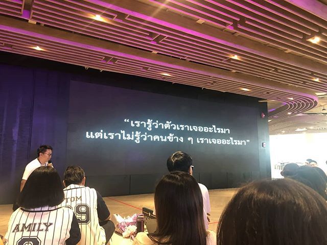 ubyi's tweet photo. Last slide from my #CADTalk last night: "เรารู้ว่าตัวเราเจออะไรมา .. แต่เราไม่รู้ว่าคนข้าง ๆ เราเจออะไรมา" 😄
#ใจเขาใจเรา
#whatsonyourmind
#CAD2 #CtrlAltDel2 https://t.co/mZ8k7LLGfA
