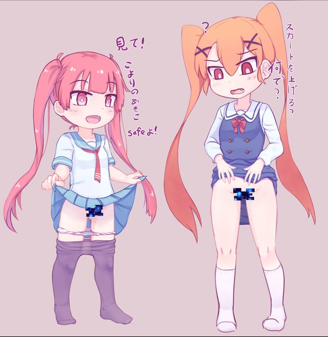 上野さんは不器用 #私に天使が舞い降りた 