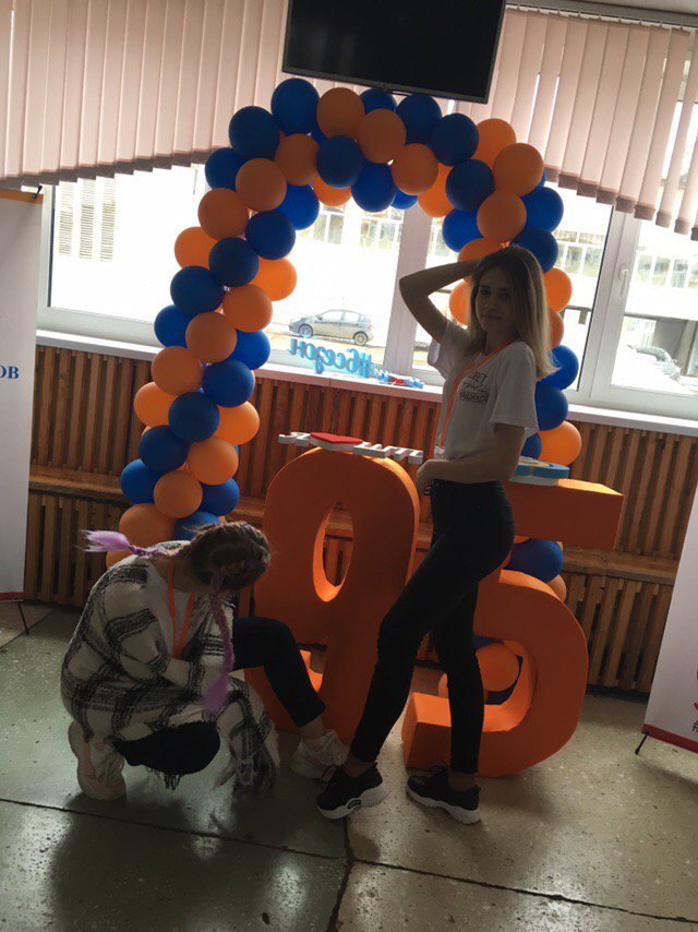 your_queen_99's tweet photo. #school95
#ШколаПроектов
#ШколаРосатома https://t.co/vqYrI8MbhC