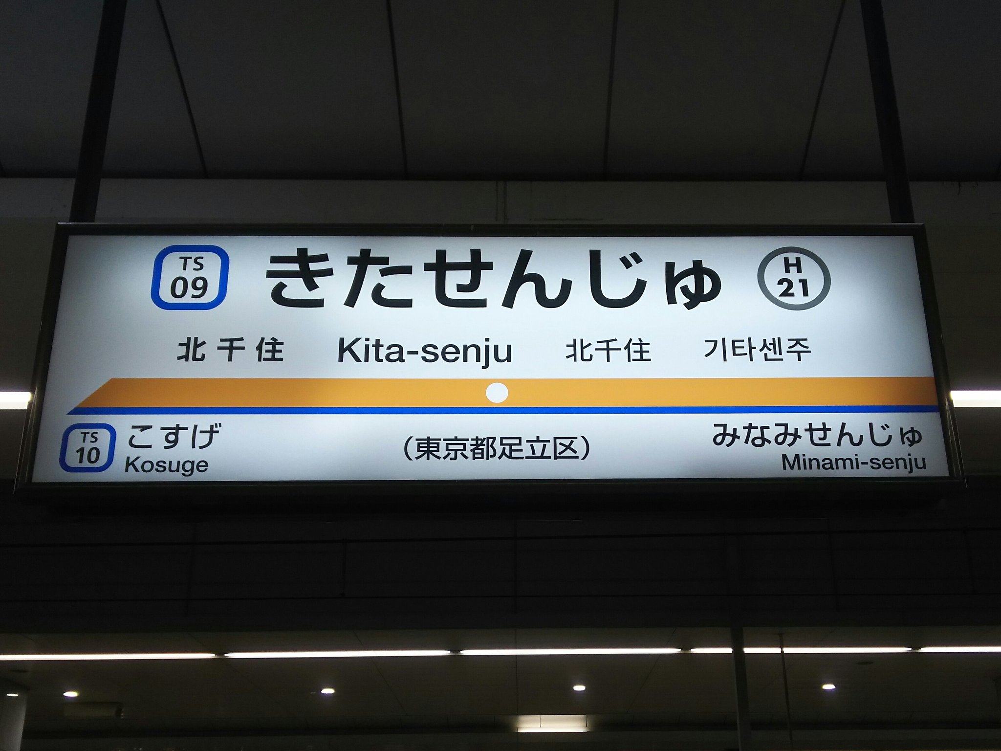 るかりお on X: 