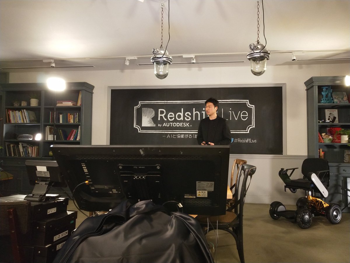 Redshift_ADSKJP's tweet photo. #RedshiftLive が始まりました。開催中もご登録いただければ視聴可能です。また、登壇者への質問も #RedshiftLive で募集中。ジェネレーティブ デザインに関する質問お待ちしています! https://t.co/wQZE12XIeB https://t.co/FCnLhniENB