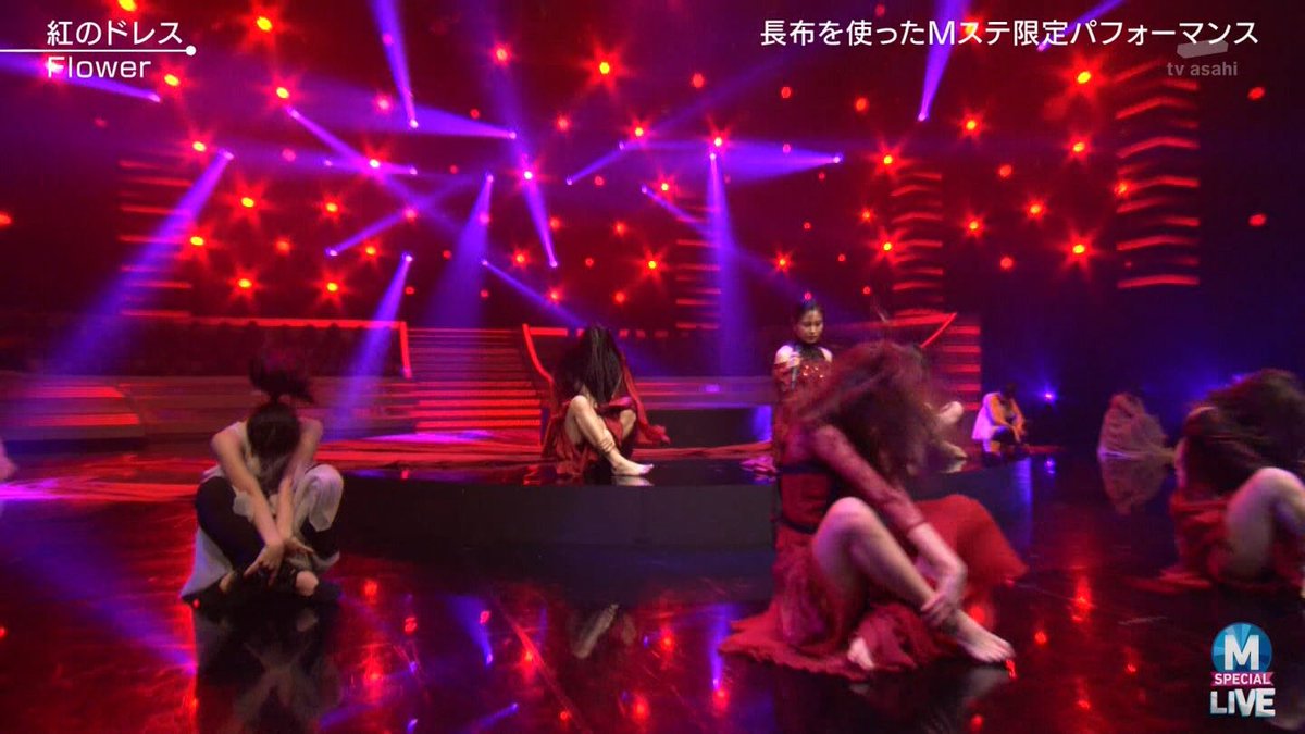 たかぼう ちーくーびー Mステのflower ミュージックステーション 紅のドレス T Co Txqk7cfoky Twitter
