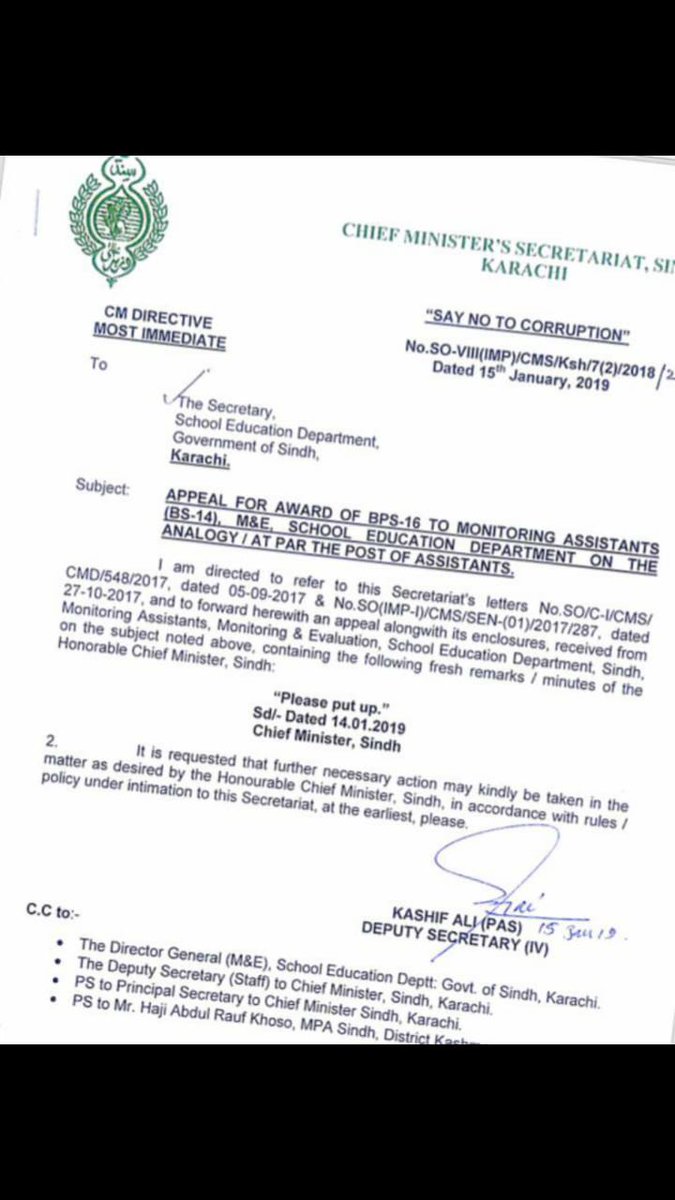 malikawanmazhar's tweet photo. #upgradeMonitoringAssistantSindh
@sardarshah1 @SkBhutto @seldofficial @rsureformers @MuradAliShahPPP @SindhCMHouse 
گزشتہ دو سال سے مانیٹرنگ اسسٹنٹ کی اپگریڈیشن کی فائل لاپتہ ھے سی ایم سندھ کے ڈاریکٹوو سے تین بار پٹ اپ کا لیٹر نکل چکا ہے پر نتیجہ اب تک زیرو ھے۔ https://t.co/bjxOhxJpoN