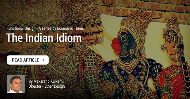etherdesigntalk's tweet photo. https://t.co/Q9Vu4Cxi8V
Indian tradition and culture has phenomenal potential for a new idiom of modern Indian design. https://t.co/rndqz7U1J1