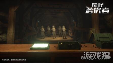 NetEase Korea tweet media