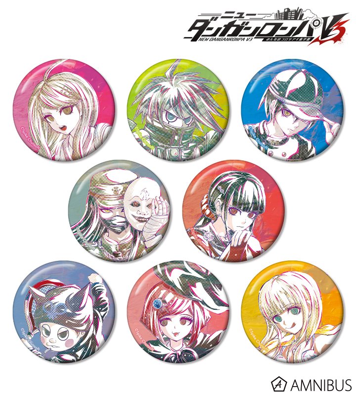 Danganronpa Wiki A New Line Of Danganronpa V3 Keychains And Can Badges Called Ani Art Will Release From Amnibus In June 19 Available For Pre Order Now Featuring Hand Drawn Sketch Style Versions