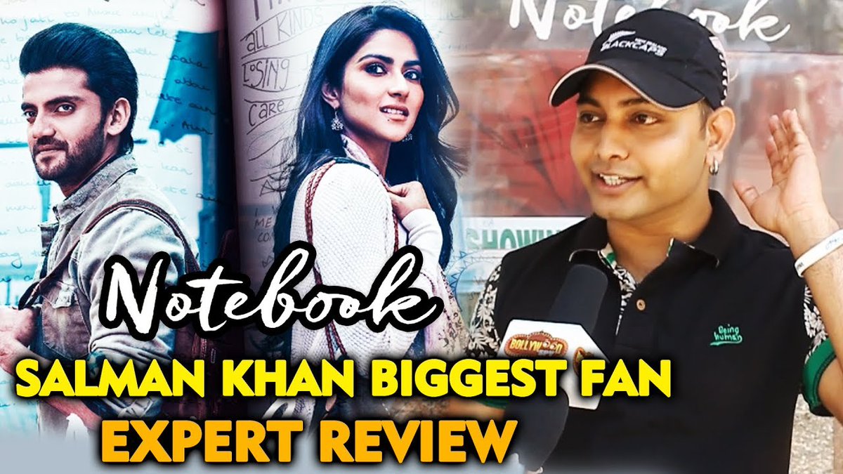 BollySpy's tweet photo. #Notebook #Review By #SalmanKhan's Biggest Fan Anil Shah | #ZaheerIqbal, #PranutanBahl

@BeingSalmanKhan @pranutanbahl @iamzahero @nitinrkakkar @TSeries @SKFilmsOfficial #NotebookReview 

Watch Video 👉 https://t.co/O20eZcHnOh https://t.co/OTA70SFOOf