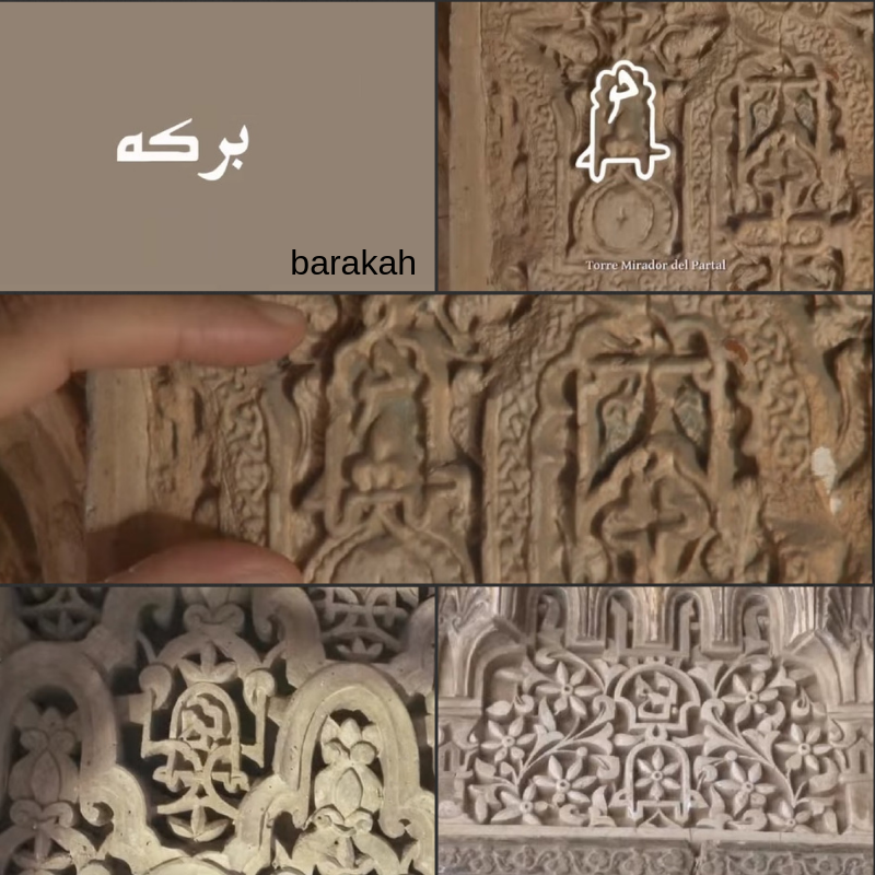 IlimTour's tweet photo. Barakah - a blessing, is one of the most frequently repeated arabic expressions in calligram forms, inscribed in Alhambra. Can you identify the expression? 🕵️‍♀️Join our Andalusia Muslim Tour and together we discover more scripts in Alhambra. #alhambra #andalusiamuslimtour https://t.co/isRp4R1TD1