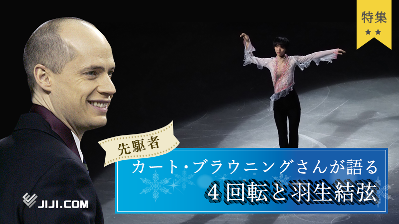 時事ドットコム（時事通信ニュース） on X