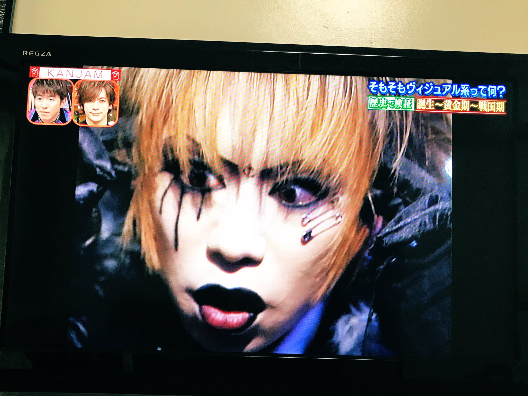 Dir en grey ミュージックステーション 写真 京-