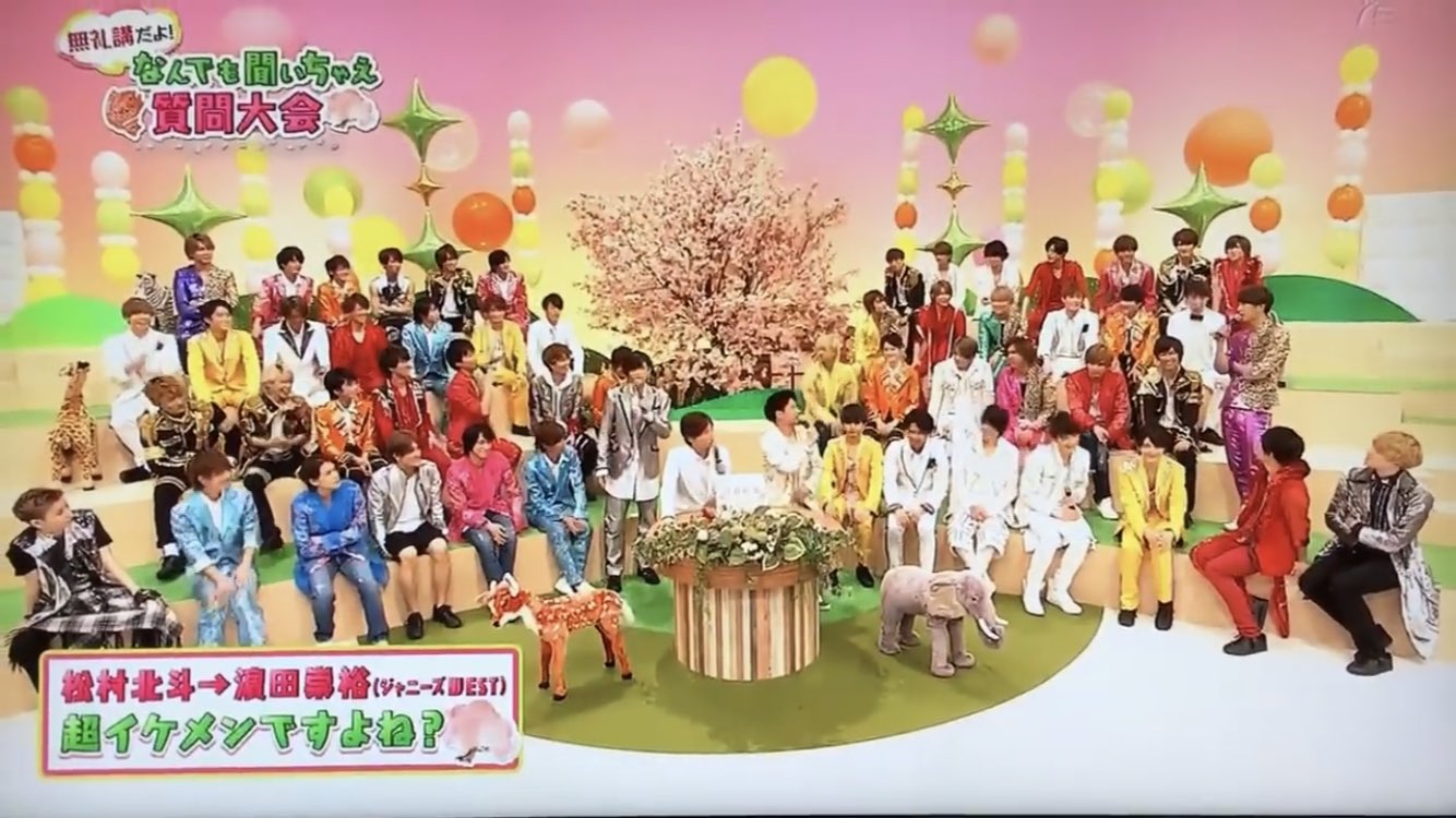 生キャラメル V Twitter だいたい少クラ春休みスペシャルってさ グループごちゃごちゃにしてチーム対抗で対決したりだとか 照史の司会だとか 生電話だとか ステージやったりだとかじゃないの ザ少年倶楽部 春休みスペシャル