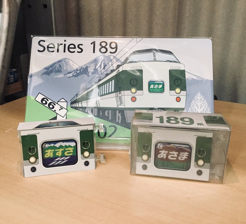 189系あずさ　ミニ方向幕 189系あずさ ミニ方向幕 （JR 東日本記念 ミニチュア方向幕 189