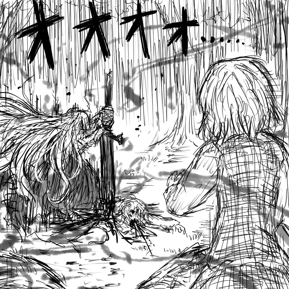 寿司勇者トロ On Twitter 争え もっと争え
