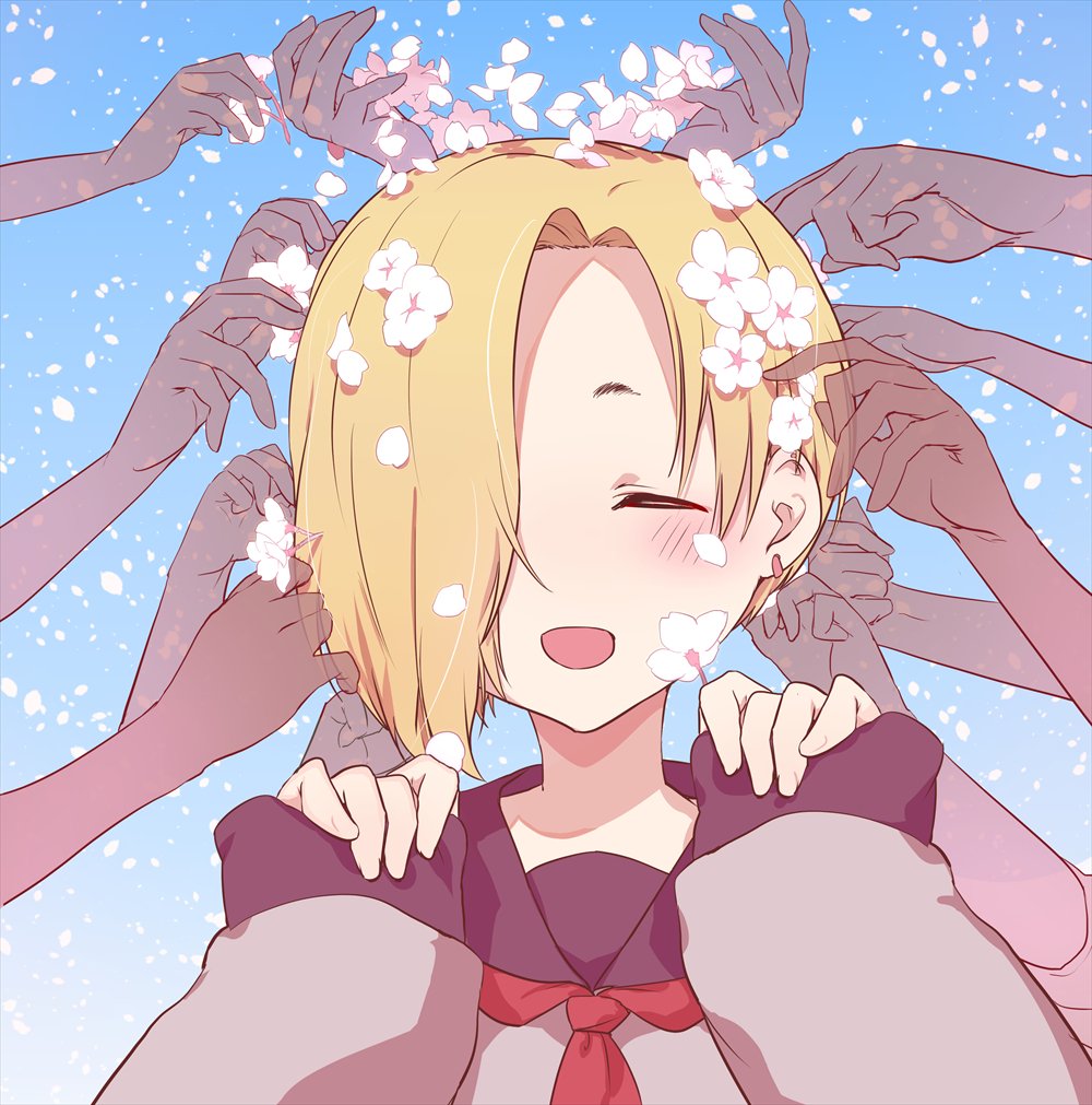 たんじょうびだったのでお花です 