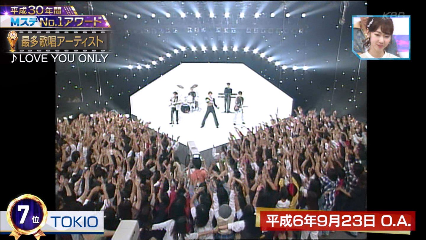 Mステ Tokio Twitter Search Twitter