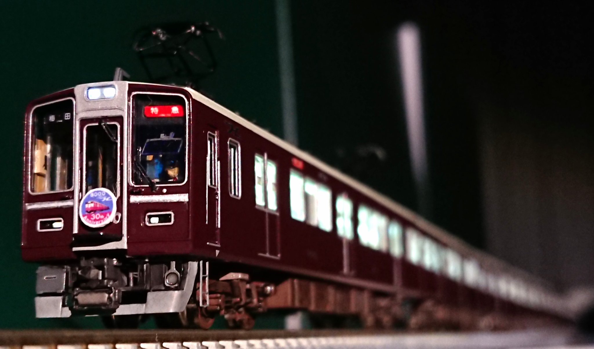 レア　阪急電鉄　下敷　レトロ 71EKHDCXQIL._UF894,1000_QL80_.jpg